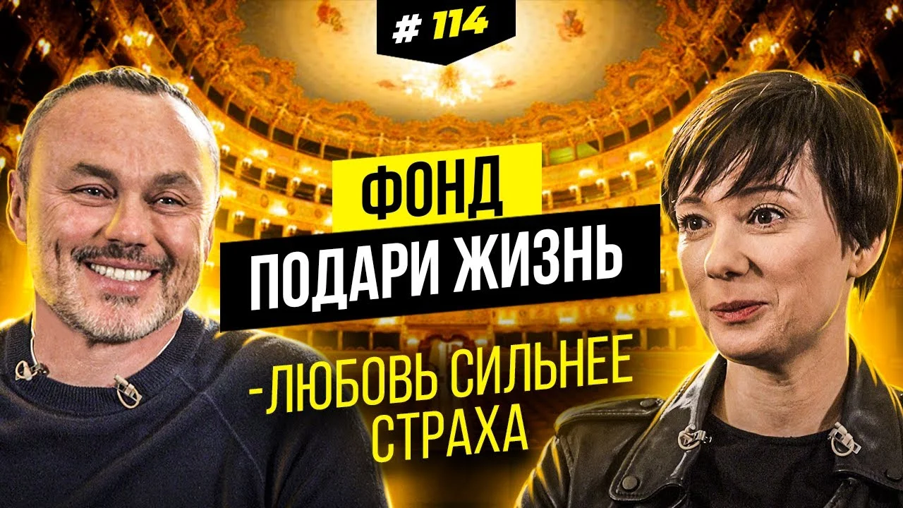 ЧУЛПАН ХАМАТОВА. Я не остановлюсь и не разочаруюсь! | BigMoney #114